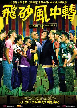 亚洲男人天堂2021